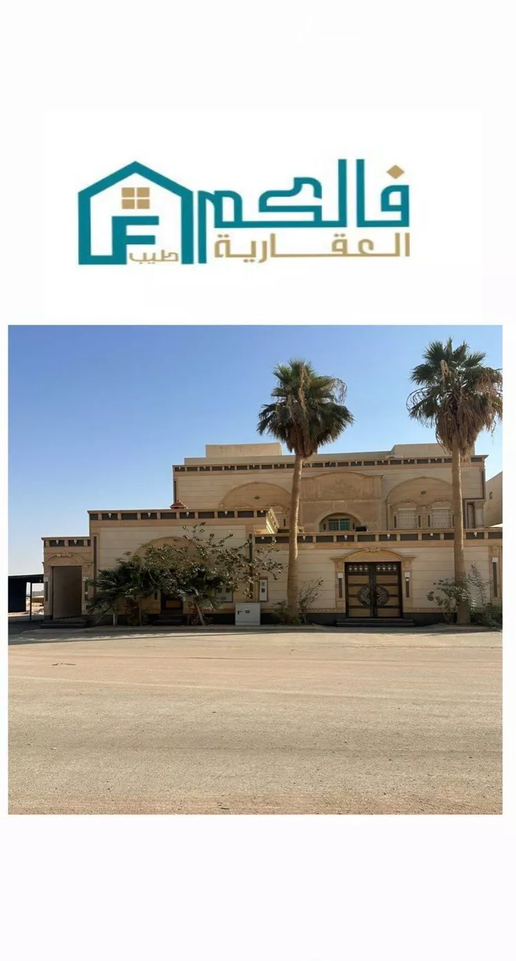 شقة للإيجار في شارع الزعفران, حي المعيزيلة, مدينة الرياض, منطقة الرياض