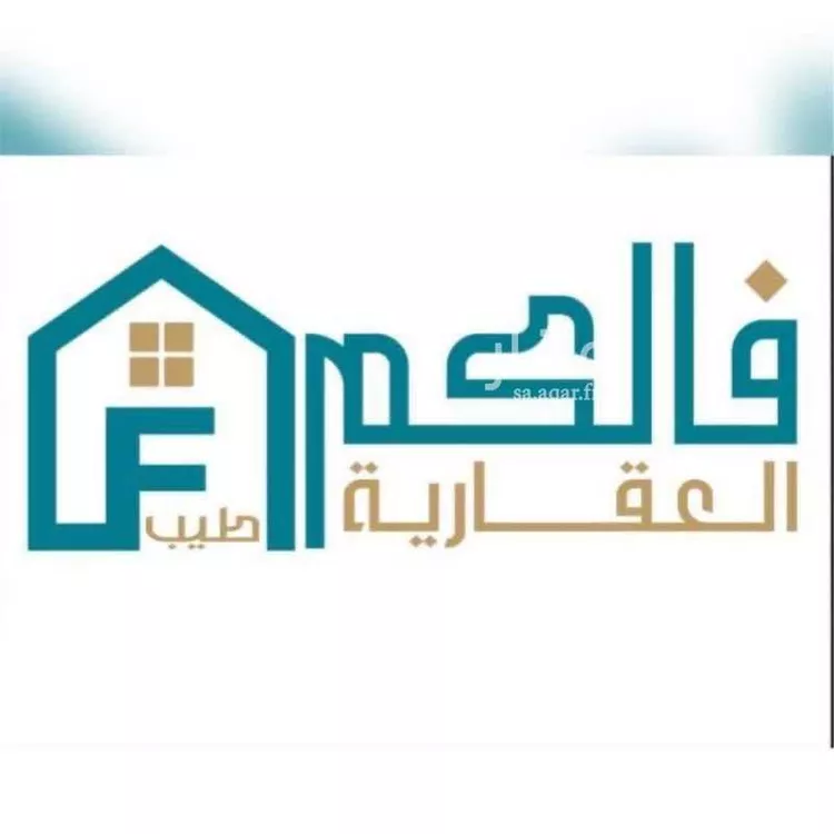 شقة للإيجار في شارع رقم 280, حي المونسية, مدينة الرياض, منطقة الرياض