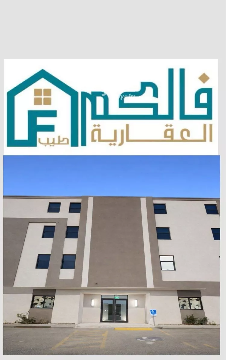 شقة للإيجار في شارع جبل علي, حي غرناطة, مدينة الرياض, منطقة الرياض