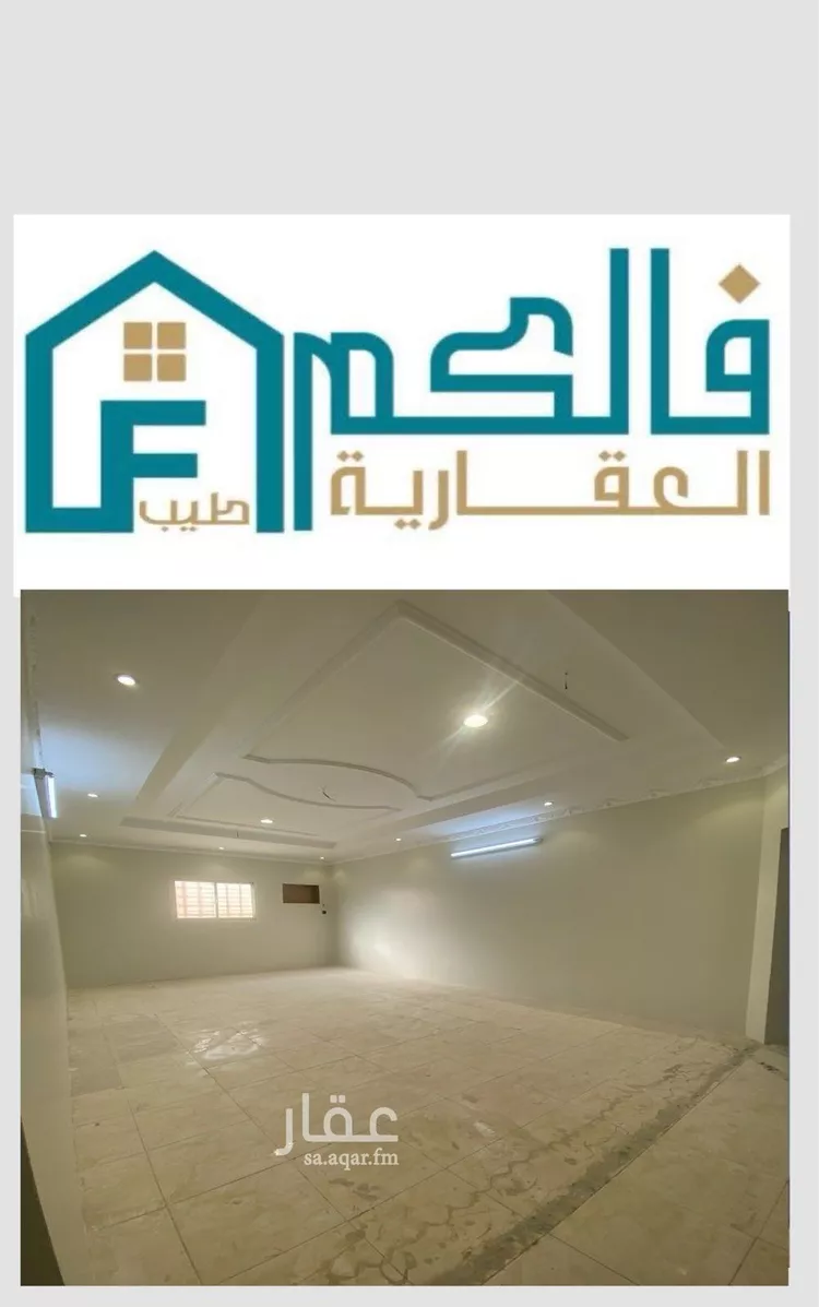 فيلا للبيع في شارع السهام, حي طويق, مدينة الرياض, منطقة الرياض