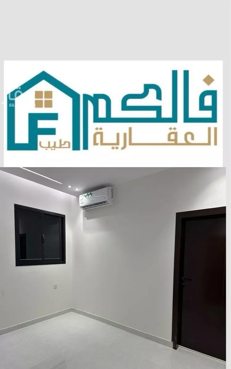 شقة للإيجار في شارع الأخايل, حي النهضة, مدينة الرياض, منطقة الرياض