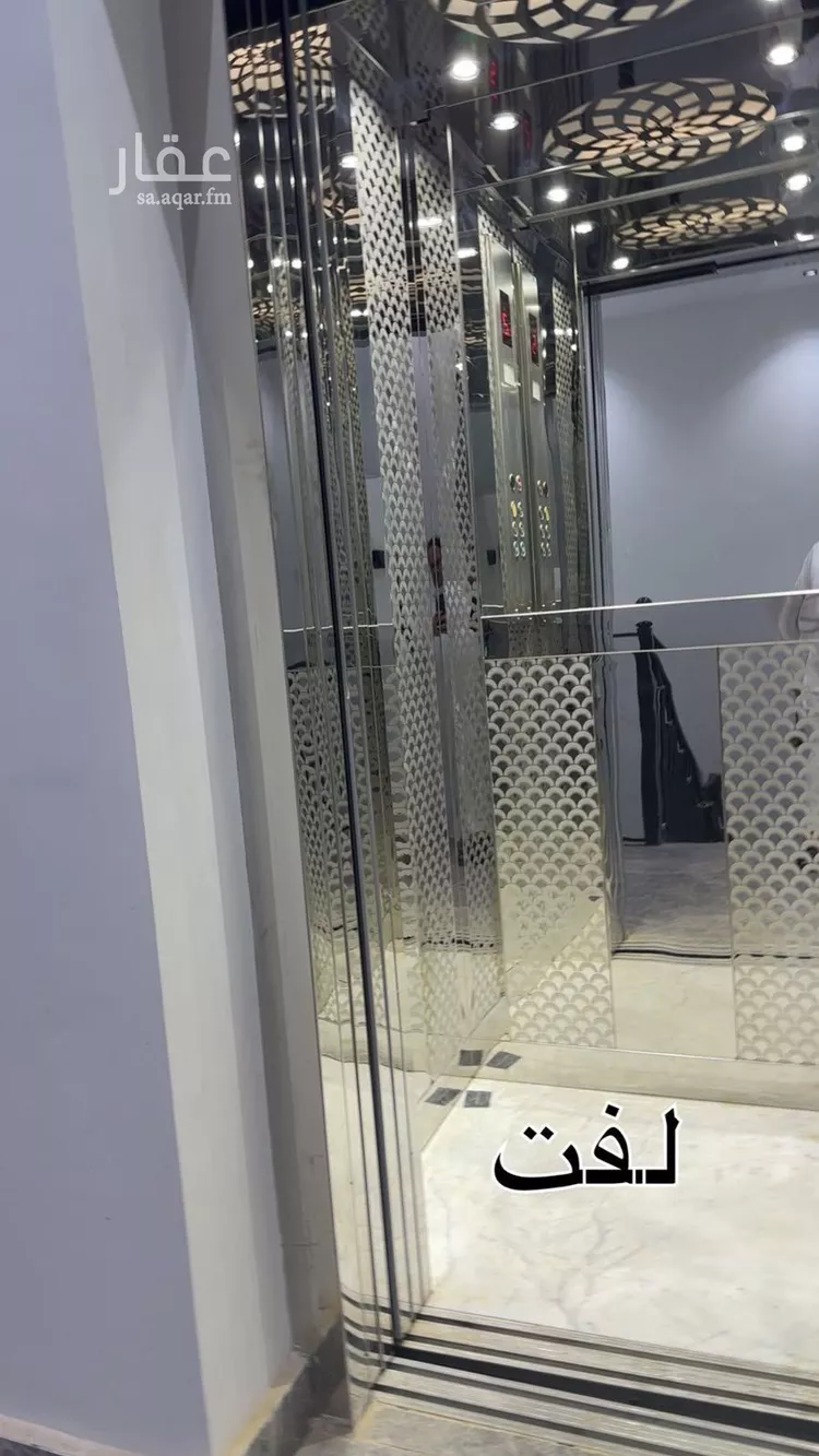 شقة للإيجار في شارع معقل بن عامر, حي الرمال, مدينة الرياض, منطقة الرياض صورة 5