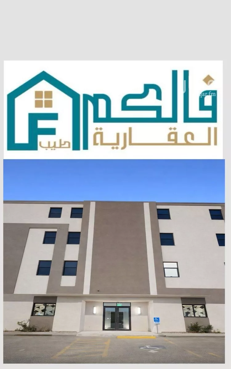 شقة للإيجار في شارع جبل علي, حي غرناطة, مدينة الرياض, منطقة الرياض