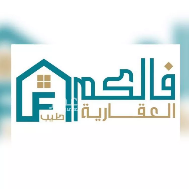 Apartment for Rent in Riyadh Al Munsiyah