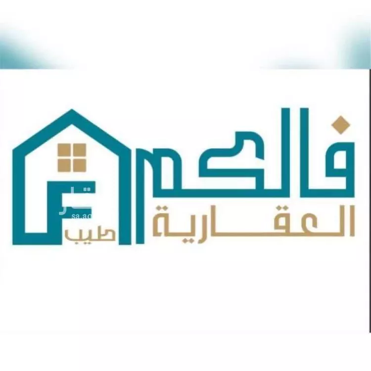 شقة للإيجار في شارع رقم 330, حي المونسية, مدينة الرياض, منطقة الرياض