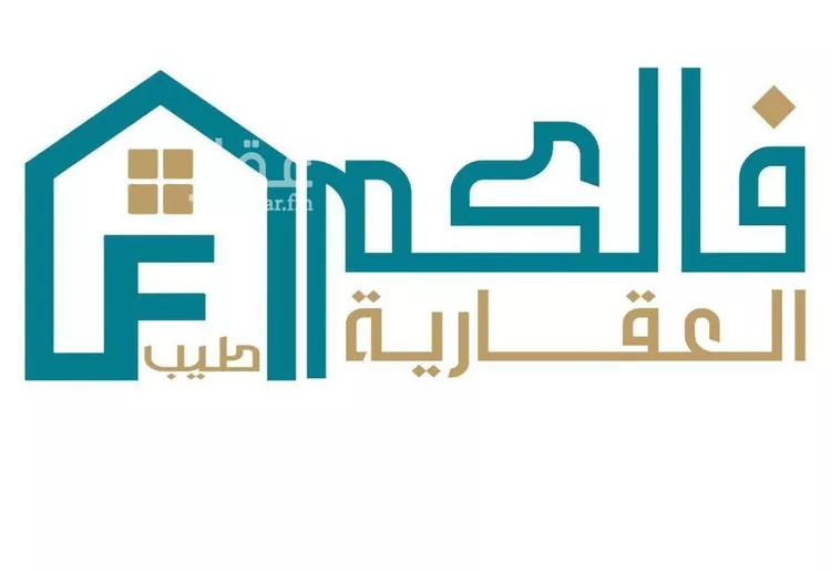 أرض للبيع في شارع رقم 195, حي المونسية, مدينة الرياض, منطقة الرياض صورة 2