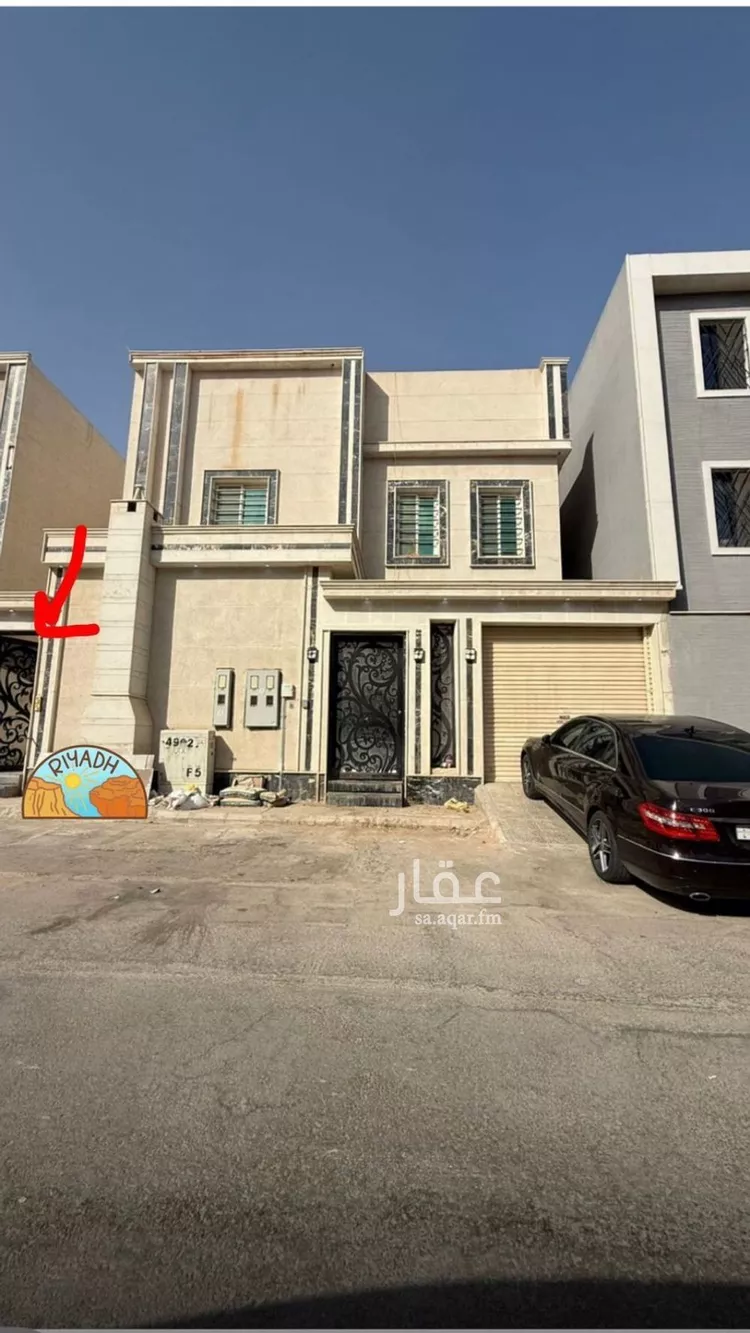 Apartment for Rent in Riyadh Ar Rimal