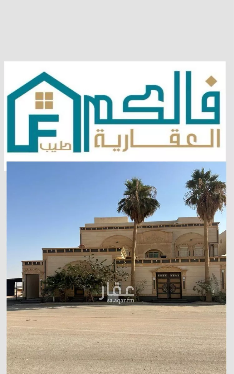 شقة للإيجار في شارع الزعفران, حي المعيزيلة, مدينة الرياض, منطقة الرياض