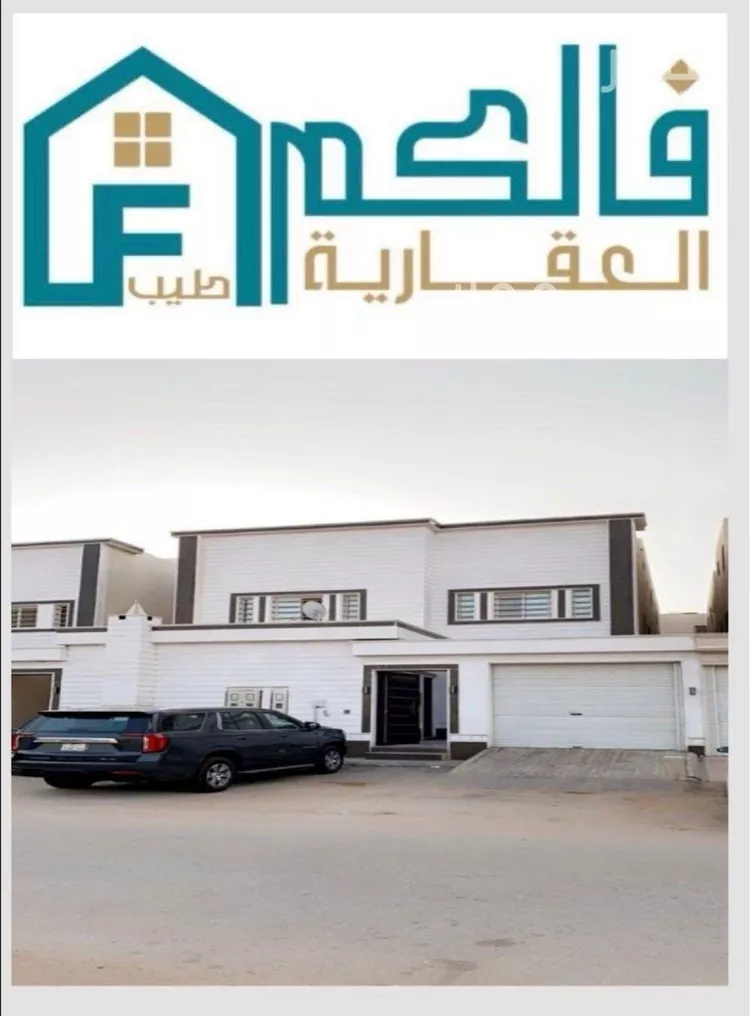شقة للإيجار في شارع نهر أم الربيع, حي القادسية, مدينة الرياض, منطقة الرياض