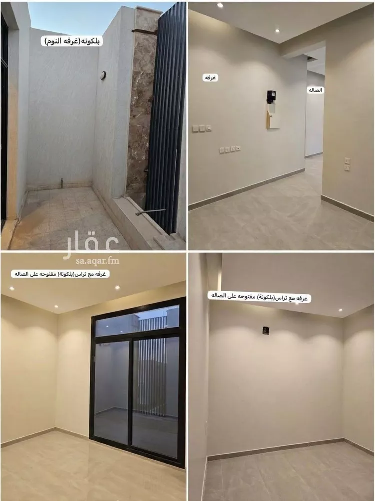 شقة للإيجار في شارع رقم 412, حي المونسية, مدينة الرياض, منطقة الرياض صورة 3