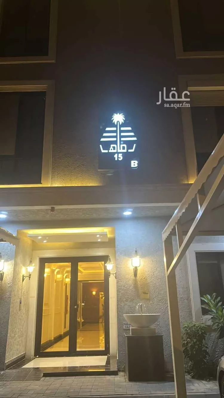 Apartment for Sale in Riyadh Qurtubah