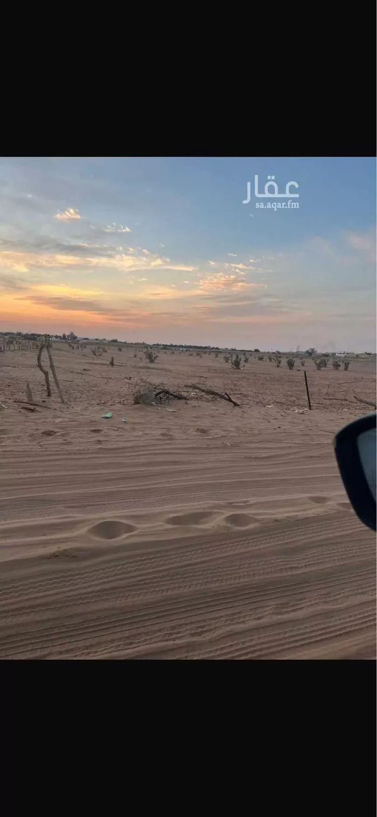 أرض للإيجار في شارع المزاحميه 1564 ، المزاحمية ، المزاحمية صورة 4