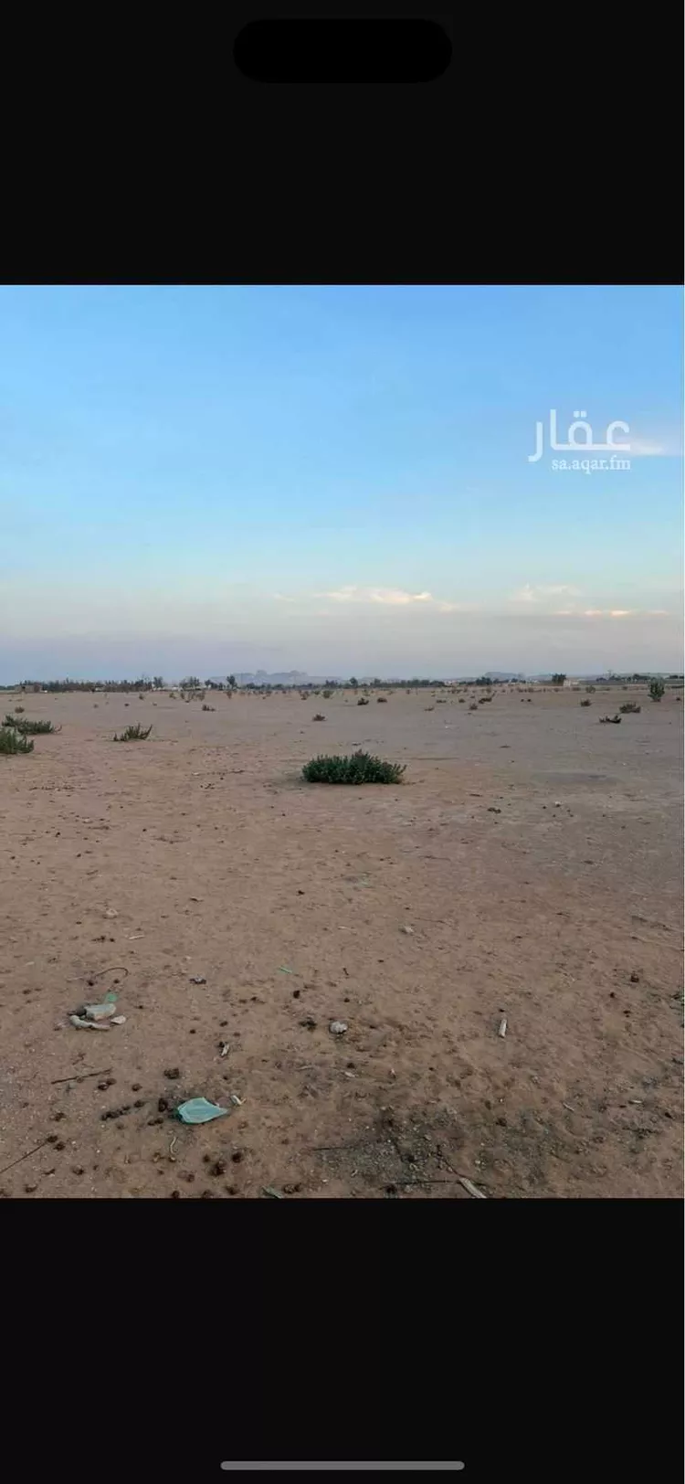 أرض للإيجار في شارع المزاحميه 1564 ، المزاحمية ، المزاحمية صورة 3