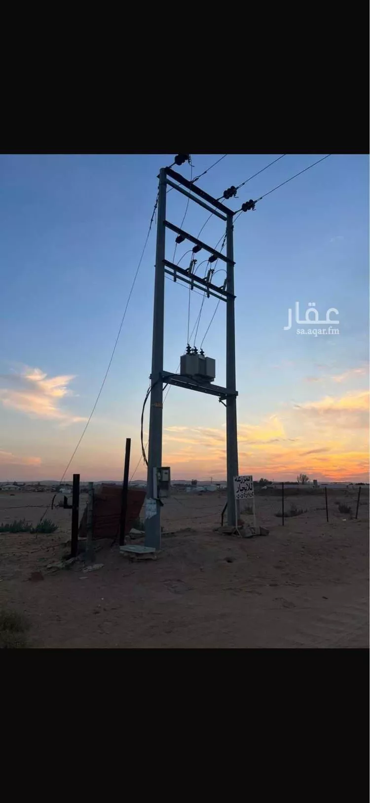 أرض للإيجار في شارع المزاحميه 1564 ، المزاحمية ، المزاحمية صورة 2