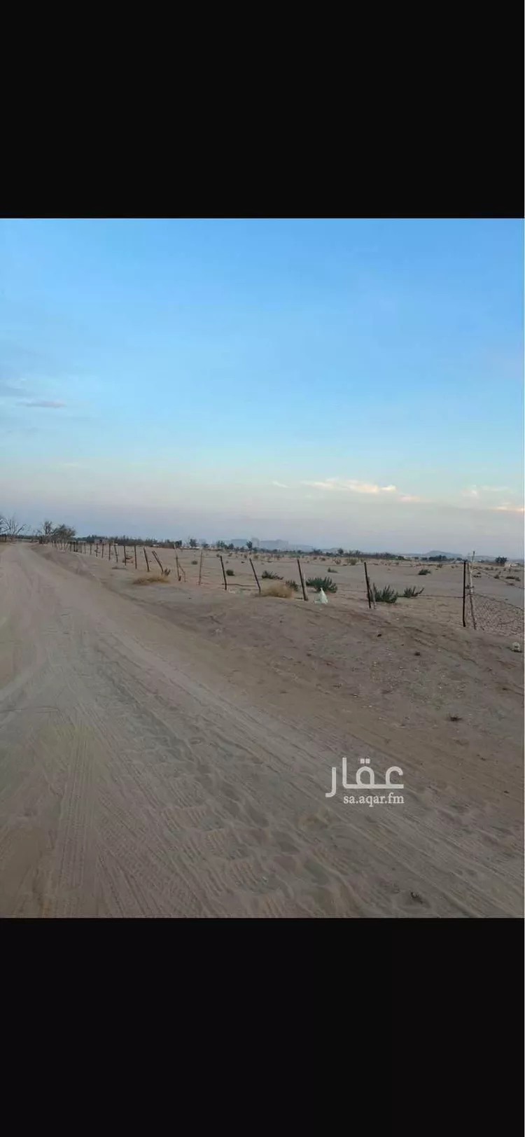 أرض للإيجار في شارع المزاحميه 1564 ، المزاحمية ، المزاحمية صورة 5