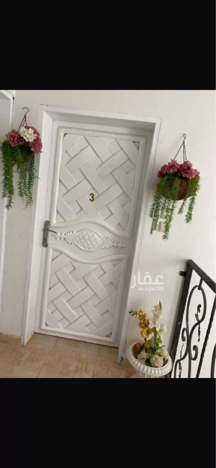 Furnished Apartment for Booking in Riyadh Ash Shuhada 15