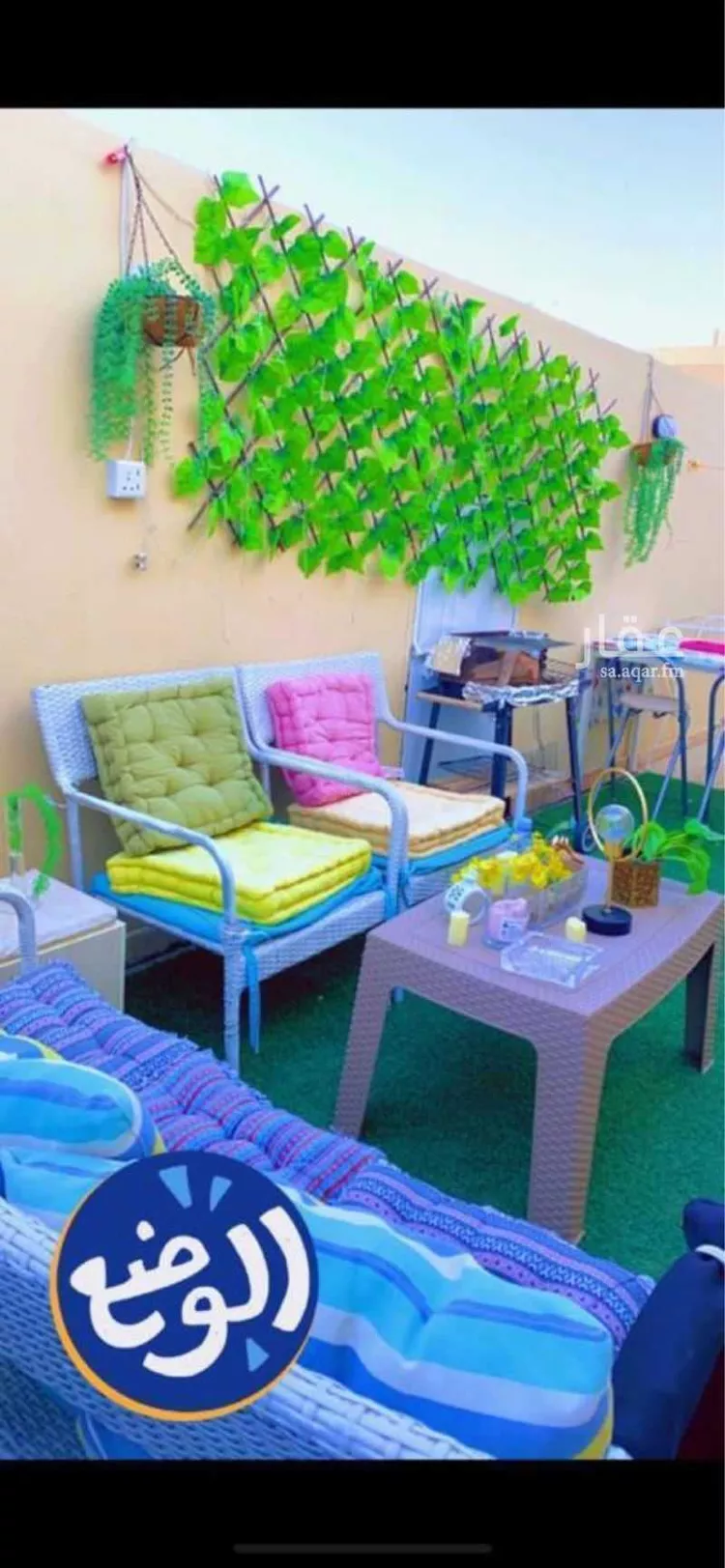 Furnished Apartment for Booking in Riyadh Ash Shuhada 16