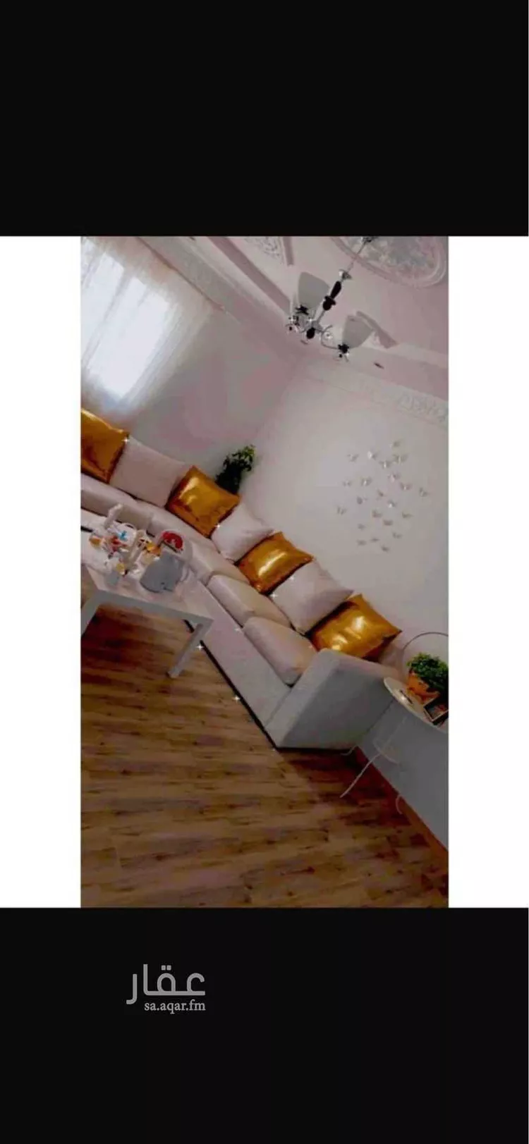 Furnished Apartment for Booking in Riyadh Ash Shuhada 6