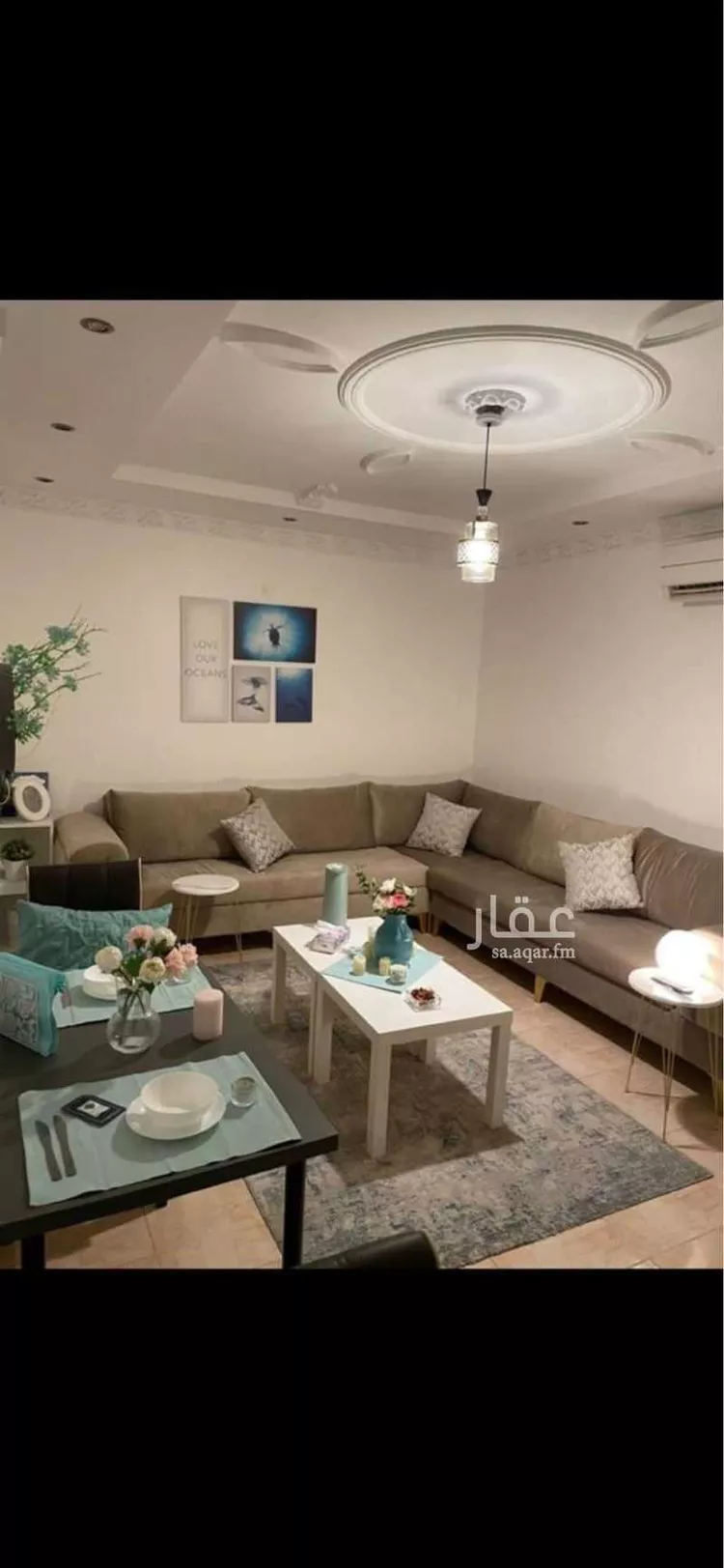 Furnished Apartment for Booking in Riyadh Ash Shuhada 17