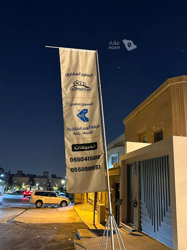 فيلا للبيع في شارع الدامر, حي لبن, مدينة الرياض, منطقة الرياض صورة 2