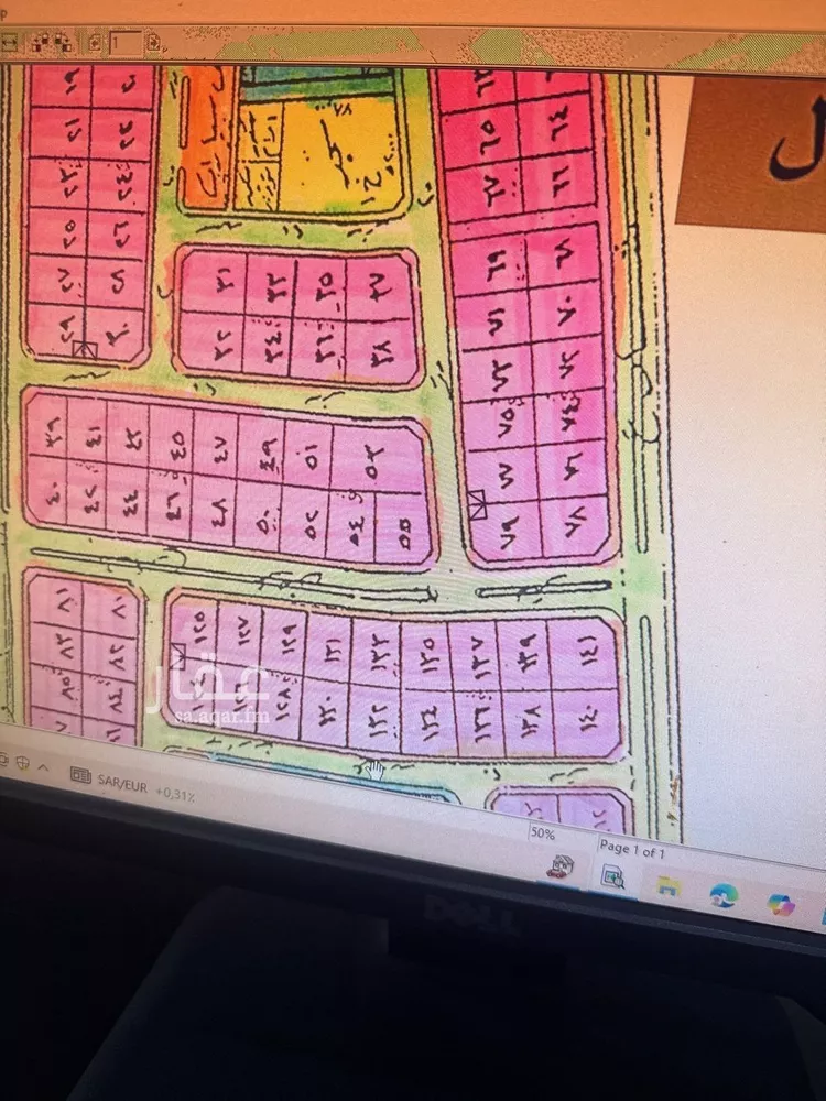 أرض للبيع في شارع الصدفه, حي السيف, مدينة الدمام, المنطقة الشرقية