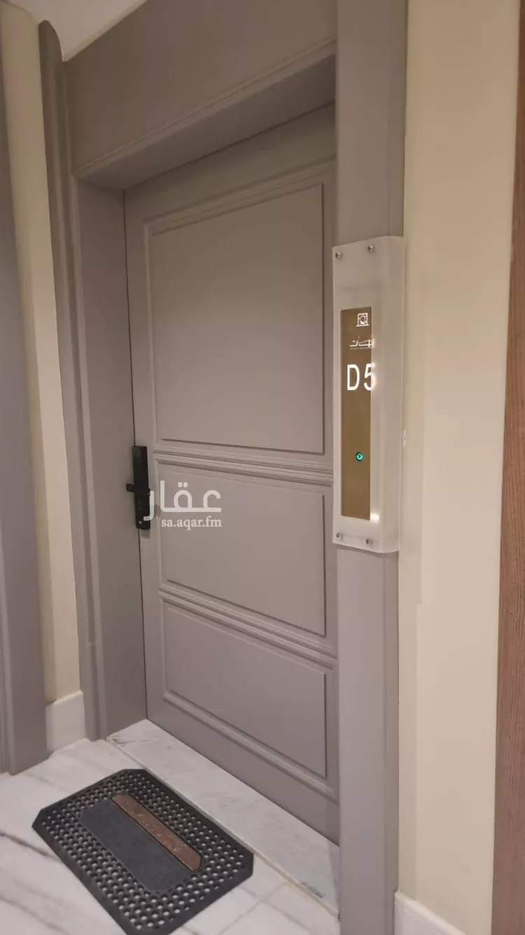 شقة للإيجار في شارع محمد بن عبدالعزيز الماضي, حي قرطبة, مدينة الرياض, منطقة الرياض