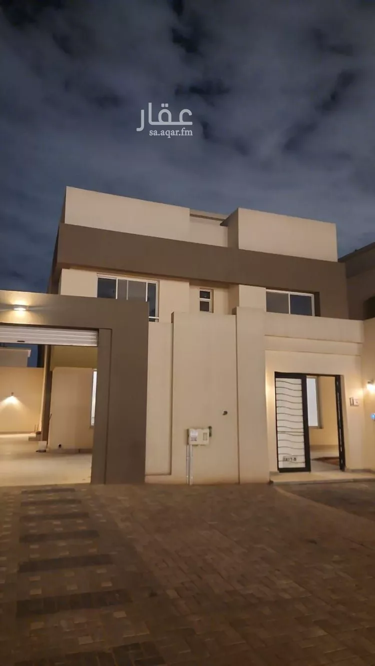 Villa for Sale in Riyadh Ar Rimal