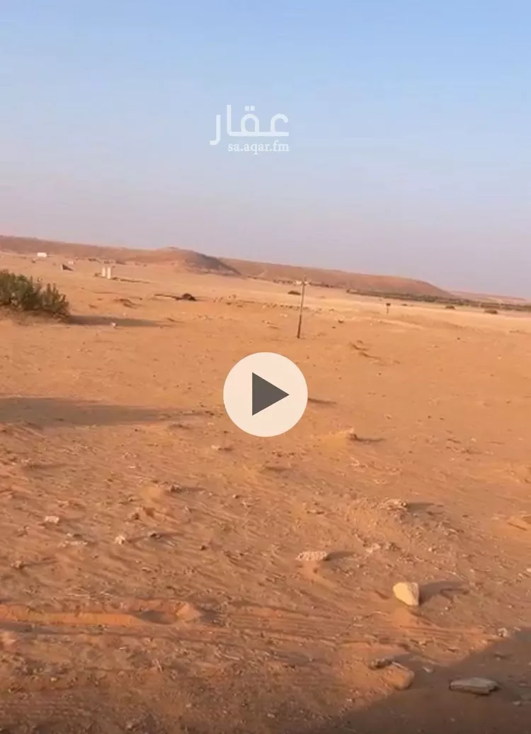 مزرعة للبيع في شارع لايوجد, حي مزارع الخويبيه, مدينة مزارع الخويبيه, منطقة الرياض صورة 2