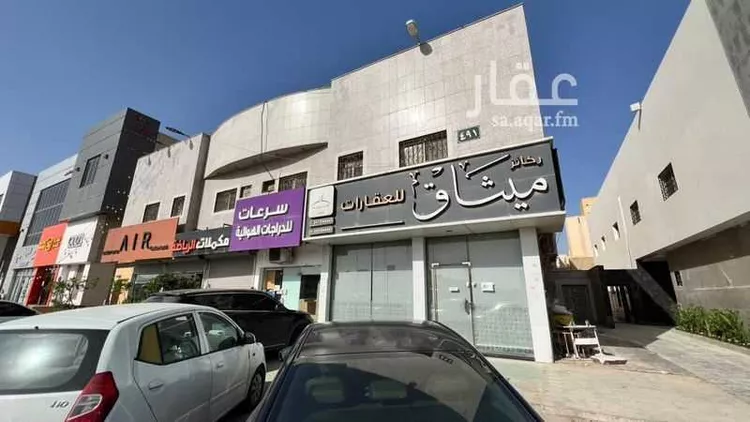 Building for Sale in Riyadh An Nafal