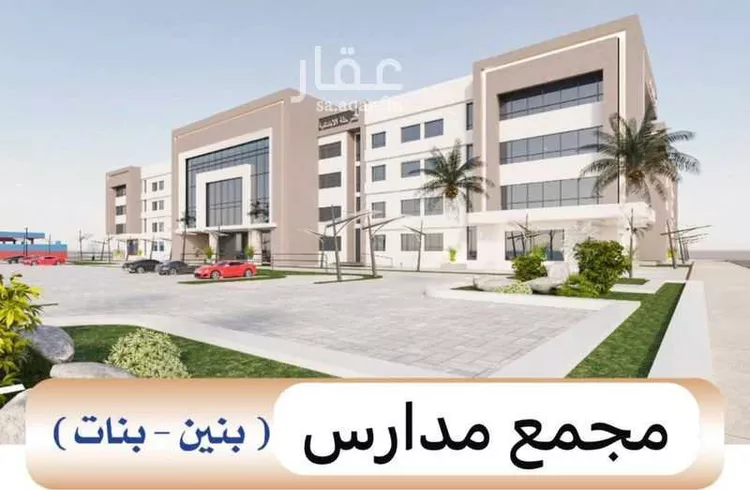 أرض للبيع في شارع طبرجل, حي اليرموك, مدينة الرياض, منطقة الرياض صورة 2