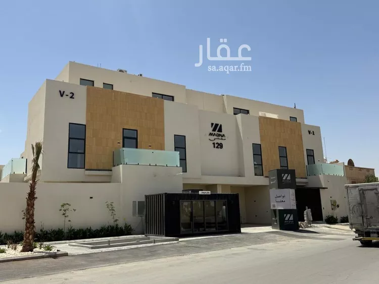 Floor for Sale in Riyadh Ulaishah
