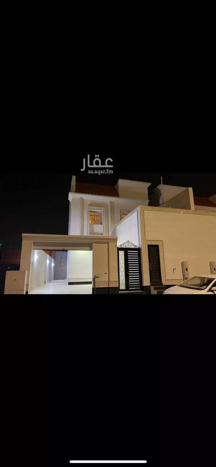 Villa for Sale in Dammam King Fahd