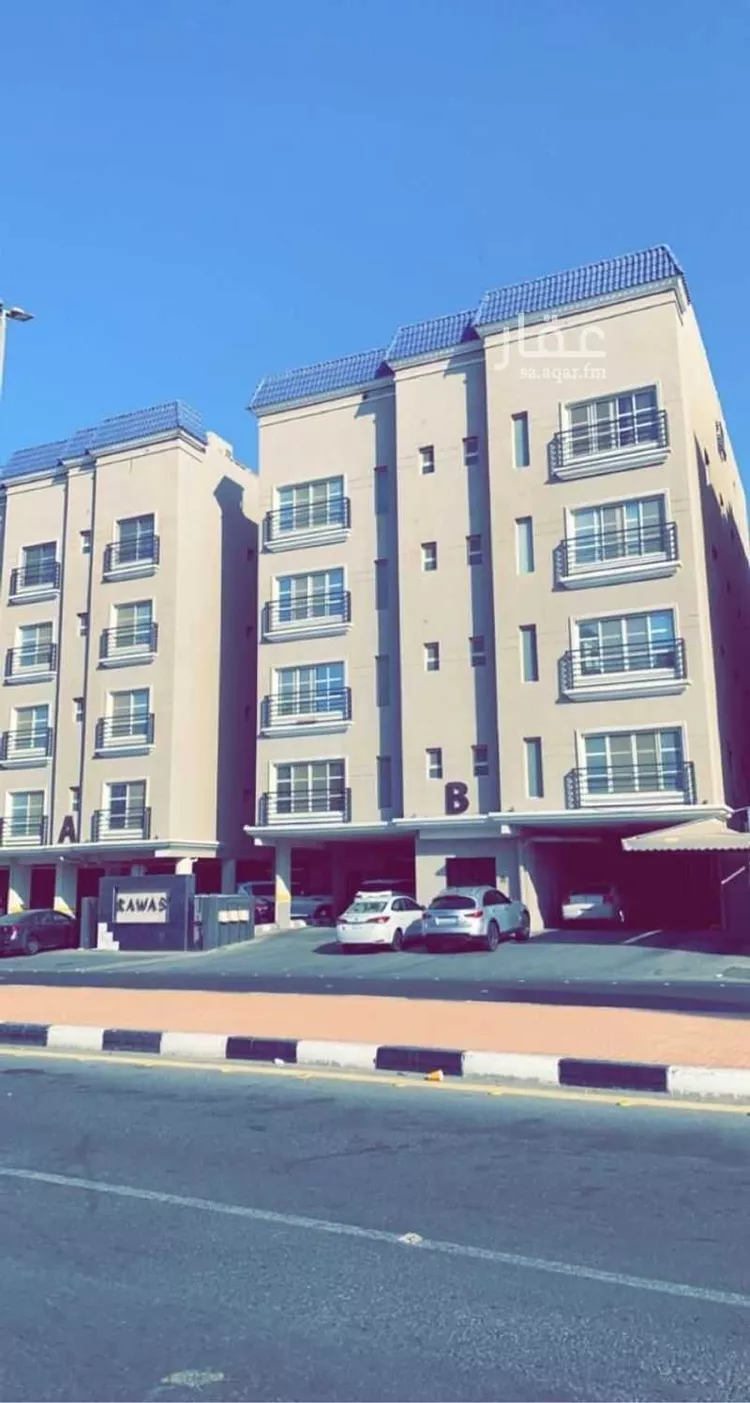 Apartment for Rent in Dhahran Dana Al Shamaliah