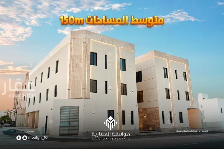 شقة للبيع في حي المهدية, مدينة الرياض, منطقة الرياض صورة 2