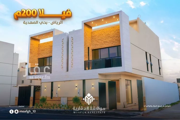 فيلا للبيع في شارع أبي الشيخ الأصبهاني, حي المهدية, مدينة الرياض, منطقة الرياض صورة 2