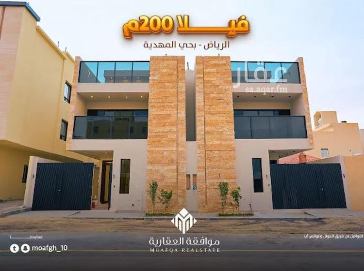 فيلا للبيع في شارع السيل الكبير, حي المهدية, مدينة الرياض, منطقة الرياض