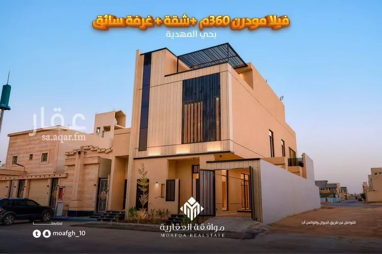 فيلا للبيع في شارع كرم الحربي, حي المهدية, مدينة الرياض, منطقة الرياض