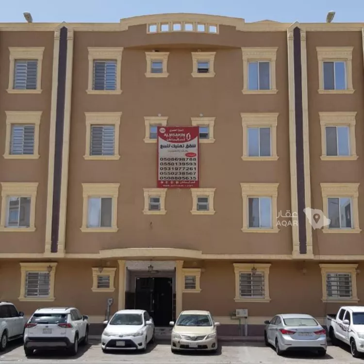 Apartment for Sale in Riyadh Dhahrat Laban