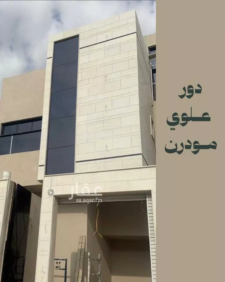 Floor for Rent in Riyadh Badr صورة 4