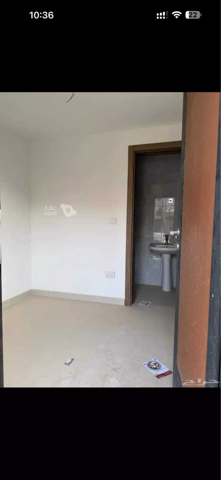 استوديو للإيجار في حي نمار ، الرياض ، منطقة الرياض 2