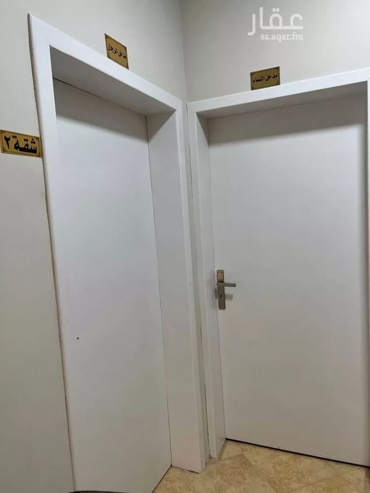 عمارة للبيع في شارع صلاح الدين الايوبي ، حي الاندلس ، بقيق ، بقيق صورة 2