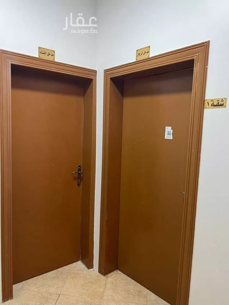 عمارة للبيع في شارع صلاح الدين الايوبي ، حي الاندلس ، بقيق ، بقيق صورة 3