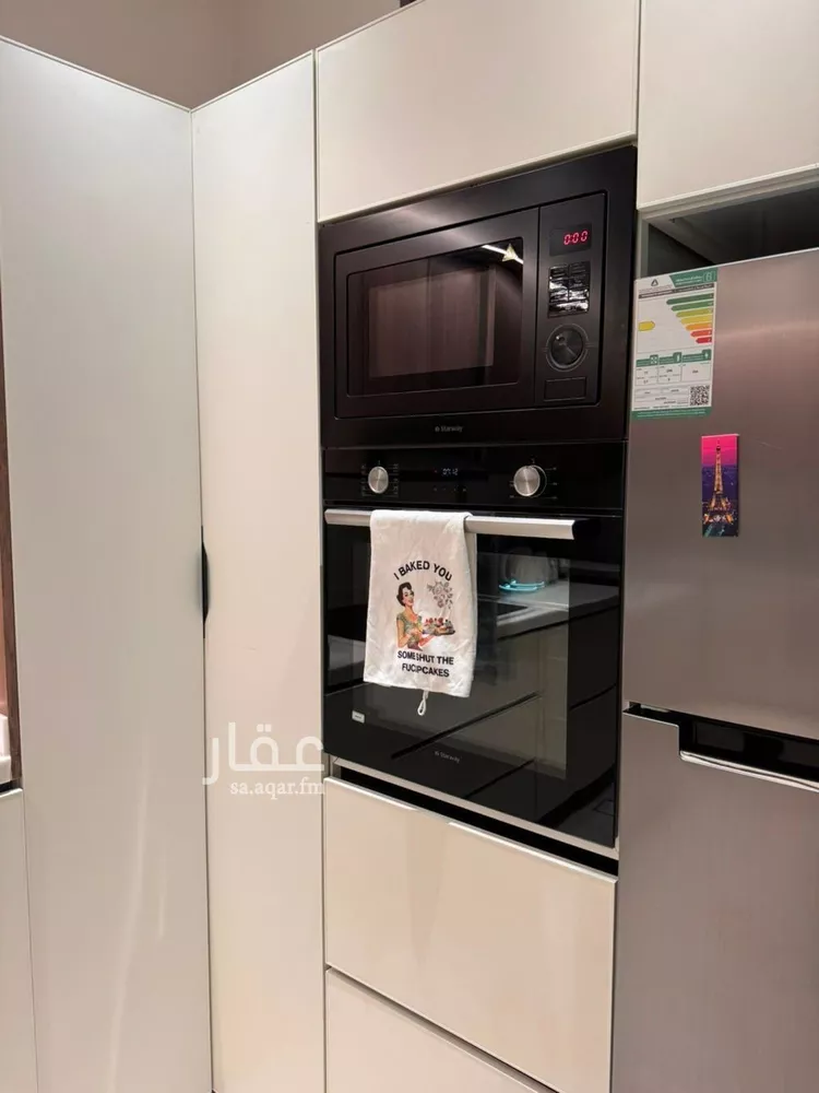 شقة للبيع في شارع القلم, حي المونسية, مدينة الرياض, منطقة الرياض صورة 2