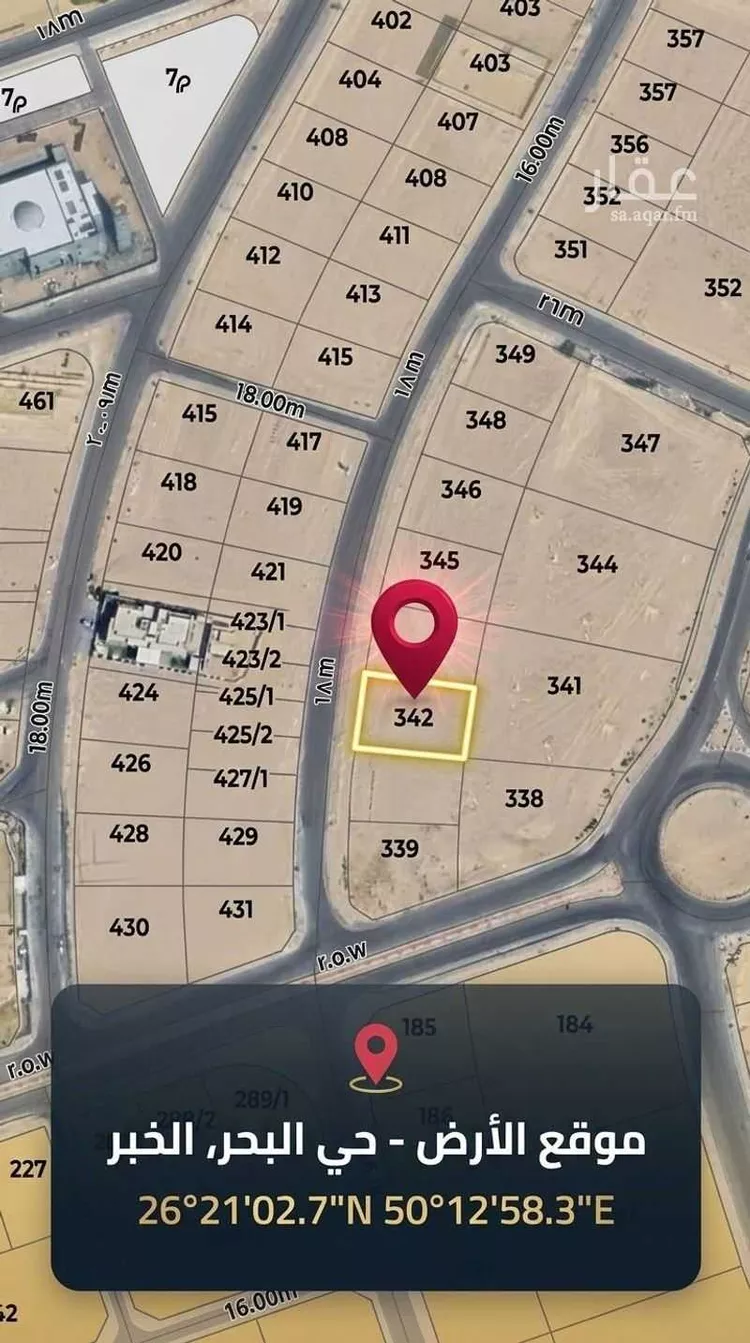 Land for Sale in Al Khobar Al Bahar