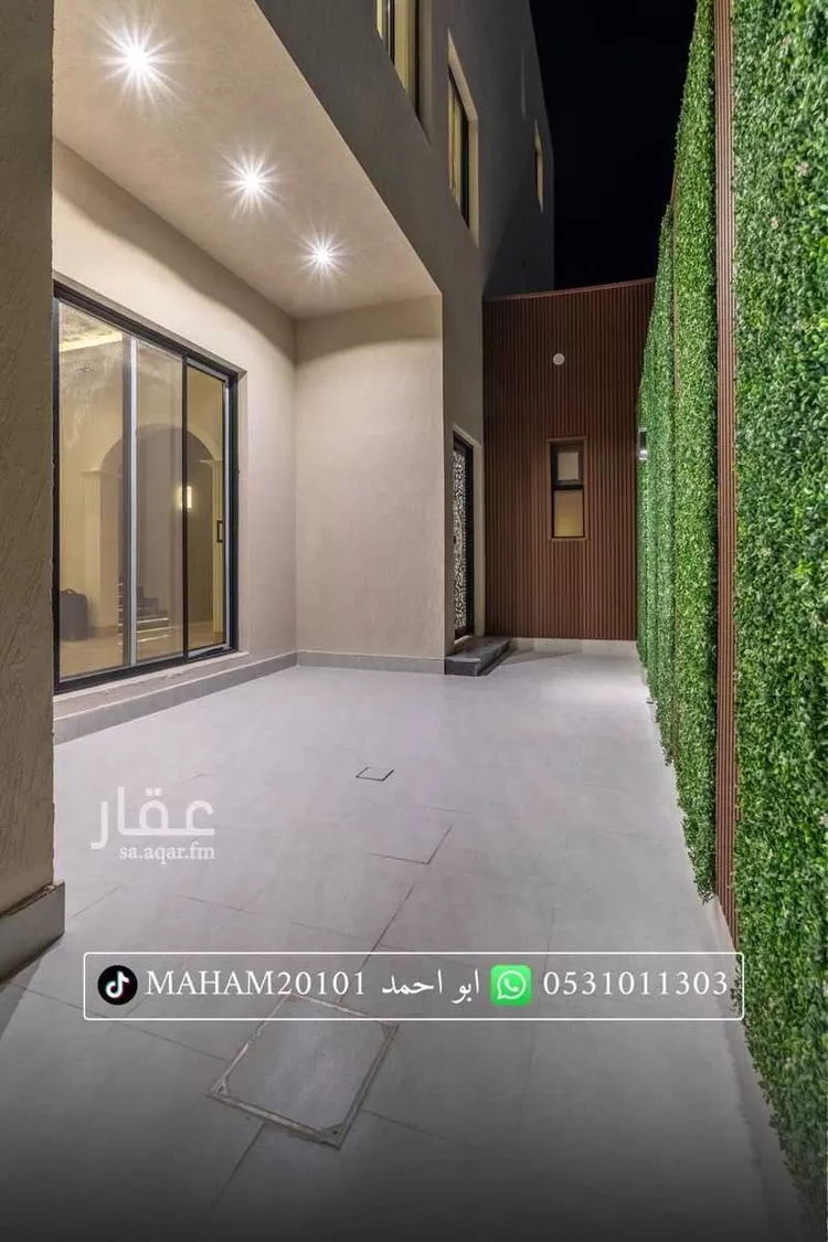 Villa for Sale in Al Khobar Al Lulu 7