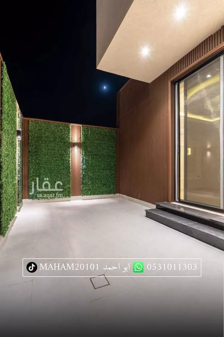 Villa for Sale in Al Khobar Al Lulu صورة 2