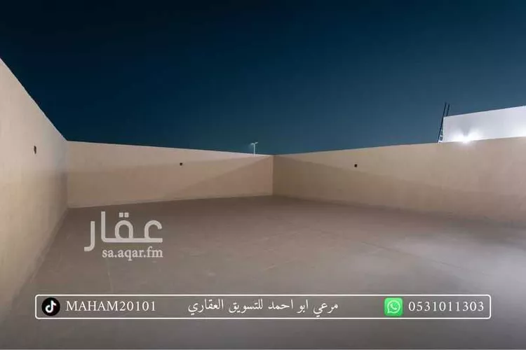 Villa for Sale in Al Khobar Al Lulu صورة 3