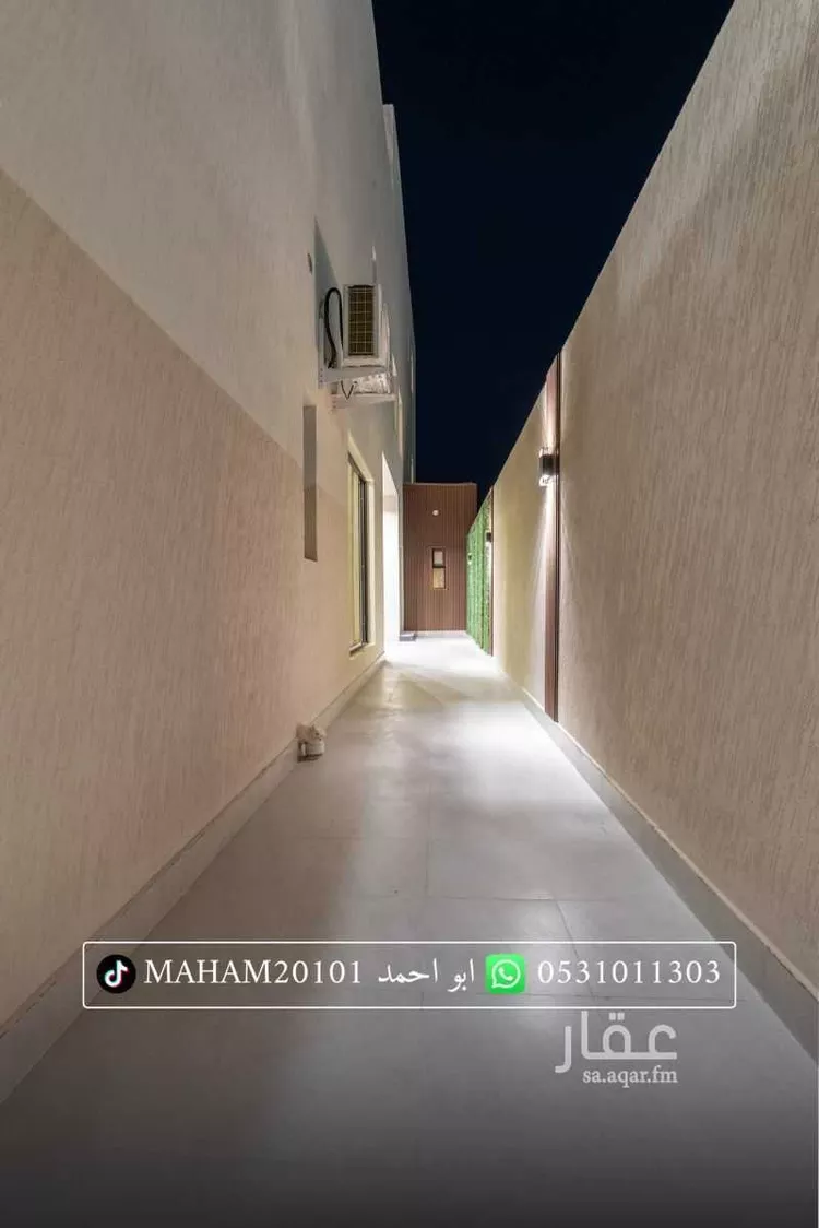 Villa for Sale in Al Khobar Al Lulu 6