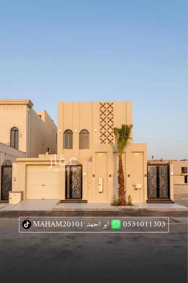 Villa for Sale in Al Khobar Al Lulu 13