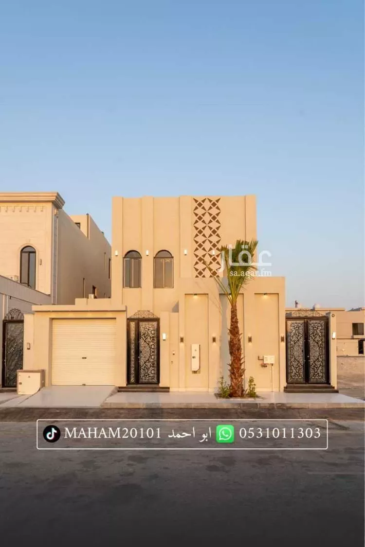 Villa for Sale in Al Khobar Al Lulu